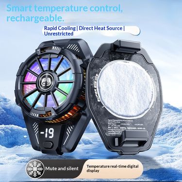 Rechargeable Phone Cooler Gaming, Fan For PUBG And Other Games, Silent Semiconductor Cooling Device, Popular Artifact_voghion.com