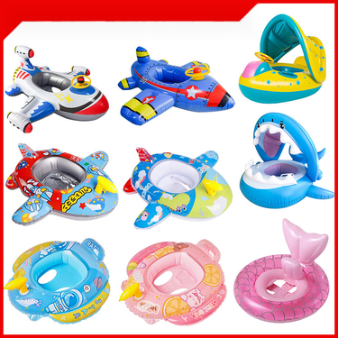 New aircraft with water gun, children's cute cartoon baby seat circle, inflatable swimming circle_voghion.com