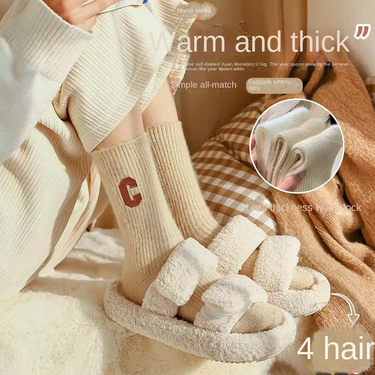 Light Luxury Casual Trend Bacta Unisex Letters Sweatproof Anti-sniffing Anti-friction Autumn and Winter Thickened Cotton Socks_voghion.com