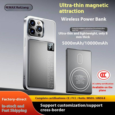Ultra-Thin Magnetic Wireless Power Bank 5000mAh/10000mAh, 20W PD Fast Charging, Compatible With IPhone & Qi-Enabled Devices_voghion.com