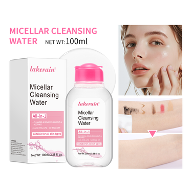 100ml Mild Micellar Cleansing Gentle Makeup All In 1 Cleanser Rubbing Non-stimulating Remover Water_voghion.com