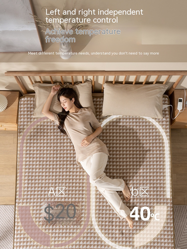 Electric blanket, double bed, electric mattress, single person, dual control temperature regulation, home student_voghion.com