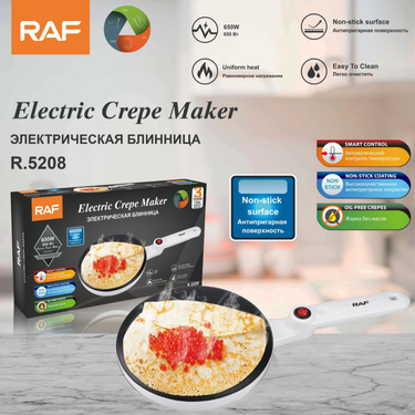 RAF European spring cake hine Spring rolls skin multi-function household pan electric pancake clang_voghion.com