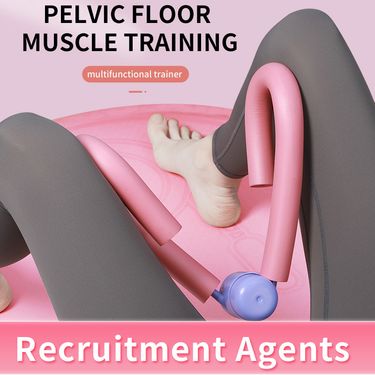 tightening hip pelvis thin inner thigh fitness equipment Pelvic floor muscle trainer_viptrois.com