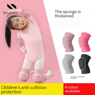 Kids Knee & Elbow Pads Set - Breathable Cotton-Sponge Protective Gear For Ballet, Basketball & Dance - Anti-Slip Design With Cute Animal Prints_voghion.com