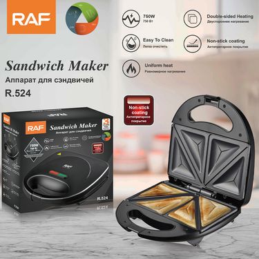RAF European Standard Cross border Household Double sided Heating Sand Multi functional Toasting Wafers Breakfast_voghion.com