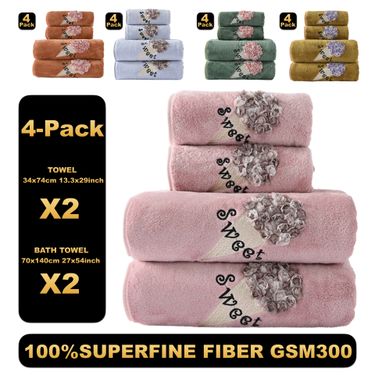4-Piece Premium Coral Fleece Towel Set - Ultra Soft & Super Absorbent Includes Bath & Face Towels For Home & Spa_voghion.com