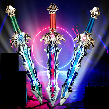 Children's Sword Toy Qibing Yuannian Simulation Weapon Phantom Sword Electric Luminous Knife Colorful Sound And Light Stall Supply_voghion.com