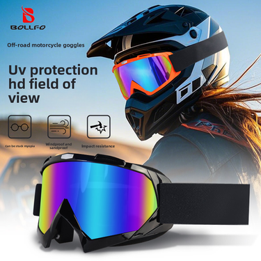 Off-road Motorcycle Racing Outdoor Riding Protective Windproof Glasses Ski Goggles_voghion.com