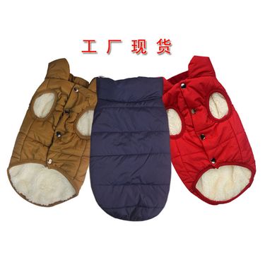 Autumn Winter Pet Coat Thickened Warm Cotton Jacket Golden Retriever Teddy Large Small Medium Dog Outerwear_voghion.com