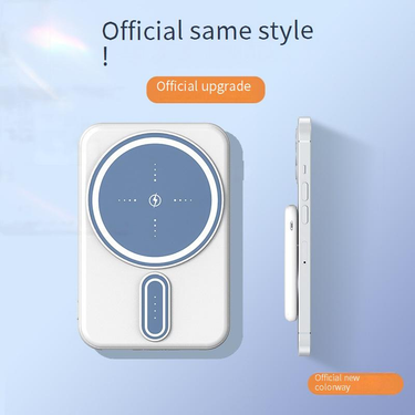 Power Bank Mini Magnetic Wireless Charging Treasure Portable Mobile Power Bank Can Customize LOGO_voghion.com