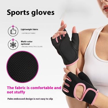 Adult men's women's fiess gloves, breathable and non slip equipment, training hand protectors, cycg half finger_voghion.com