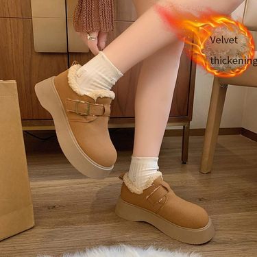 Fluffy Platform Sneakers For Women - Winter Warm Slip-On Shoes With Faux Fur Lining, Casual Round-Toe Slip-On Booties For Daily Wear_voghion.com