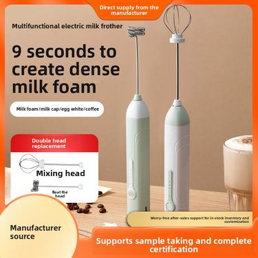 Coffee Frother Household Electric White Whisk Milk Mixer Handheld Wireless Egg Beater_voghion.com