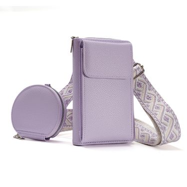Cell Phone Bag Crossbody Bag Niche Design Women's Shoulder Bag Fashion Mobile Phone Bag Simple Bag_voghion.com