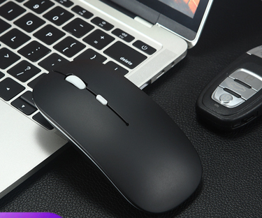 Suitable For Bluetooth Dual-Mode Wireless Laptop Office Silent Charging Mouse_voghion.com