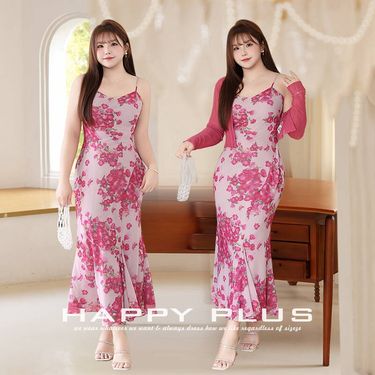Women's Clothing Rouge Floral Hip Wrapped Fishtail Bias Cut Dress Large Size French Print Suspender Dress_voghion.com