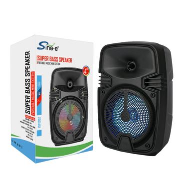 ZQS1461S Radio Wireless Bluetooth Home Outdoor Audio Portable Square Dance Portable Speaker_voghion.com