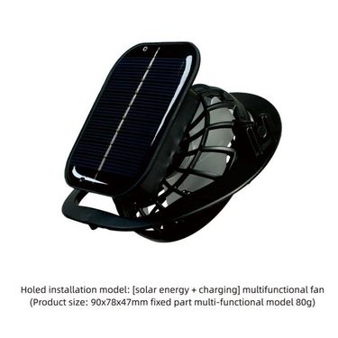 Fashion Sunshade Solar Outdoor Fishing Fan Charging Wind Summer Big Rim Sunblock Male Visor Fisherman Hat Quick Dry_voghion.com