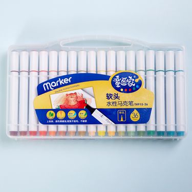 36-Color Washable Dual-Tip Watercolor Markers For Kids, Soft Brush & Fine Tip Art Markers Set, Non-Toxic Quick-Dry Coloring Markers For Drawing_voghion.com