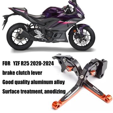 FOR YZF-R25 YZFR25 New YZF-R25 Motorcycle parts CNC 6-speed adjustable retractable foldable brake clutch lever_voghion.com
