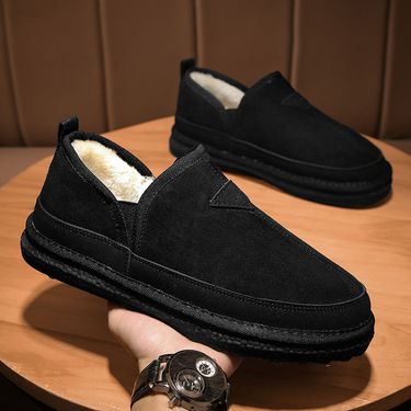 Northeast snow boots for men, winter with added fleece and thick insulation, cotton fur integrated bread shoes, men's_voghion.com
