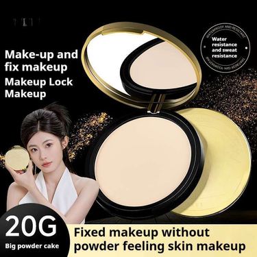 Feathery Gauze Powder High-volume Concealer Sets, Brightens And Corrects Skin Tone._voghion.com