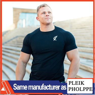 Muscle Fitness Brother New Men's Sports Leisure Running Exercise Cotton Elastic Short Sleeve T-shirt_voghion.com