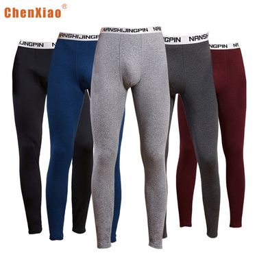 Underwear & Sleepwears Seamless Thermal Underwear - Stretchable Slim Fit Long Johns For Winter, Mid Waist, Breathable Cotton Base Layer_voghion.com