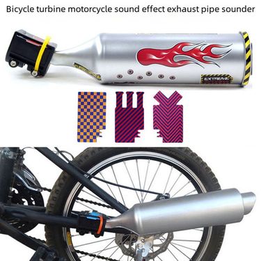 Bicycle Sound Turbo Pipe Exhaust System Spoke Modification_voghion.com