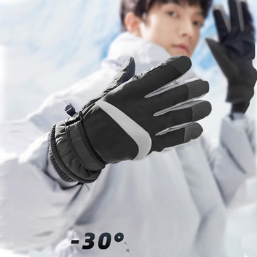 Ski for warmth and winter protection, women's plush thick outdoor electric vehicle touch screen cotton sports cycling_voghion.com