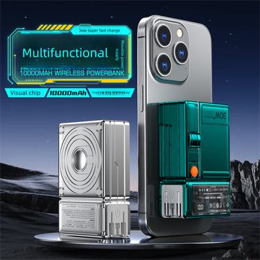 Private Model Magnetic Wireless Bank AC Wall Plug Dual-use Super Fast Charging Mobile Power Supply With Built-in Cable_voghion.com