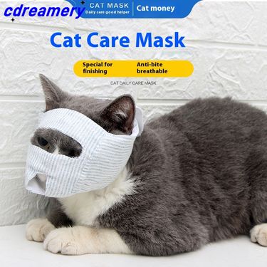 Doton Cat Muzzle Breathable Mask Prevent Biting Barking Licking Eating Medicine_voghion.com