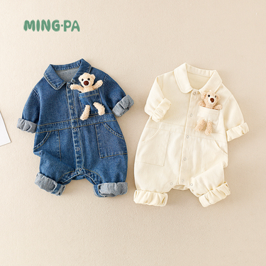 Baby clothes Singing crawling baby clothes Newborn denim onesie baby boys clothes out clothing crawling suit_voghion.com