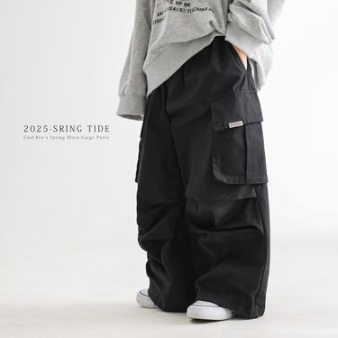 Kids’ Clothing Boys Spring Overalls Children's Clothing New Children's Casual Loose Simple Trendy Casual Spring Pants_voghion.com