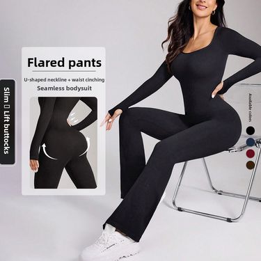 European And American Lulu Lycra For Women High Waist Hip Lift Wide Leg Pants Slightly Flared Sports Yoga Jumpsuit_voghion.com