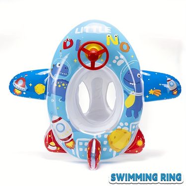 Kids Inflatable Dinosaur Airplane Swimming Ring, Cartoon Seat Float, Durable PVC Pool Float For Children Boys Girls, Summer Pool Supplies_viptrois.com