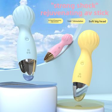 Huanqu Strong Vibration Teasing Clitoris AV Vibrator Big Head Candy Color Female Masturbation Adult Sex Toys_voghion.com