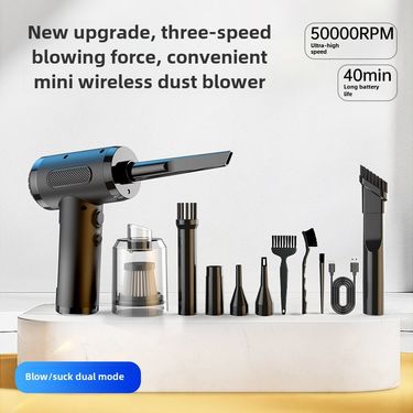 New car dust blower blowing and suction integrated handheld high power 50000RPM household car wireless vacuum cleaner_voghion.com