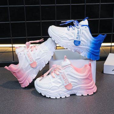 kids Casual Breathable Mesh Comfort Children Sports Shoes Boys Girls Outdoor Non-slip Basketball Running Sneakers_voghion.com