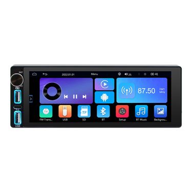 car single spindle universal machine 6.86 inches with knob MP5 car Bluetooth integrated machine reversing image_voghion.com