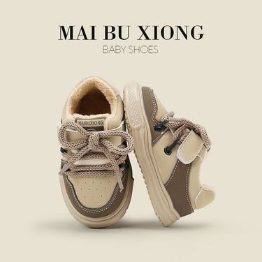 Contrast Color Baby Children's Shoes Boys' Sports Trendy Shoes Plus Velvet Baby Toddler Shoes Autumn and Winter Girls' Shoes_voghion.com