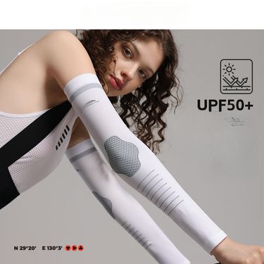 Outdoor Sunscreen Ice Sleeves Men And Women Driving Fishing Road Cycling Sports Arm Guard Cover Seamless Ice Silk Sunscreen Sleeves Summer_voghion.com