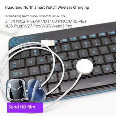Huaqiang North Wireless Charger Magnetic Smart Watch_voghion.com