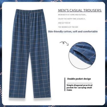 2024 new comfortable simple knitted cotton sleeping spring and autumn elastic pants, casual for men, home pants_voghion.com