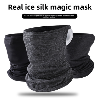Ice Silk Sun Protection Neck Gaiter Summer Outdoor Headscarf Triangle Scarf Breathable Ear Hanging Face Head Cover_voghion.com