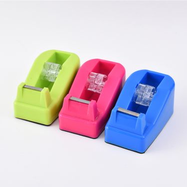 Factory direct supply cross-border special 8051 color tape holder small adhesive tape office stationery creative adhesive tape cutter_voghion.com