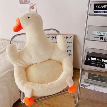 Ins Office Long Sitting Waist Protection Chair Butt Pad Seat Bedroom Floor Bay Window Cushion_voghion.com