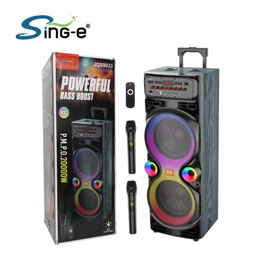 JQS9033 Audio System Audio Equipment Concert Stage Outdoor Performance Speakers_voghion.com