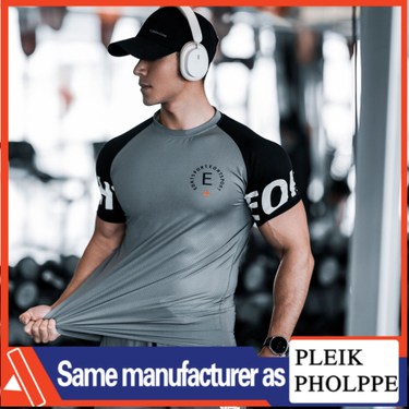 2023 Spring/Summer New Men's Sports Leisure Running Gym Exercise Slim Fit Elastic Quick Dry Ice Short Sleeve T-shirt_voghion.com